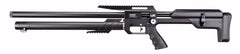 Umarex Zelos .25 Caliber Precision Pre-Charged Pneumatic Pellet Rifle