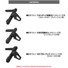 First Factory Ambi Mag Release for TM M4 MWS by Laylax