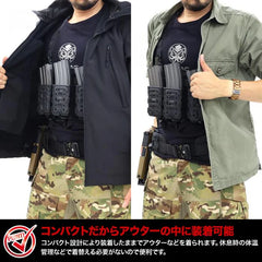 Battle Style MOLLE Chest Rig by Laylax Tan Only