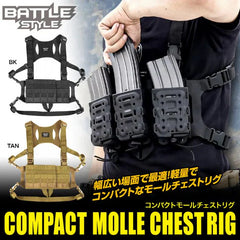Battle Style MOLLE Chest Rig by Laylax Tan Only