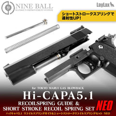Nineball Hi Capa NEO Recoil Spring Guide and Spring Set