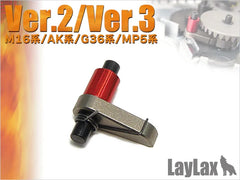Prometheus Anti-Reversal Latch