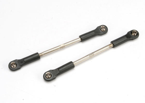 TOE LINKS 61MM F/R ASSEMBLED