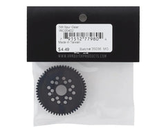 Incision 32P Spur Gear (56T)