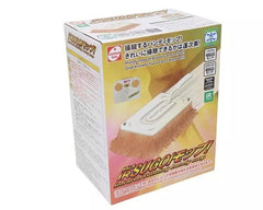 Kyosho SUGOI IR Remote-Controlled Running Handy Mop w/Infrared Transmitter
