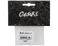 Onisiki Kodama Aluminum Servo Horn (25T)