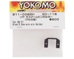 Yokomo BD11 Rear Suspension Arm Pin Holders