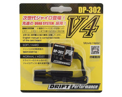 Yokomo DP-302 V4 Drift Steering Gyro (Black)