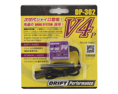 Yokomo DP-302 V4 Drift Steering Gyro (Purple)