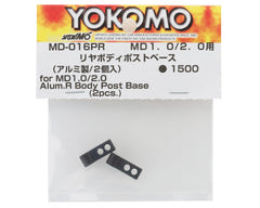 Yokomo MD 2.0 Aluminum Rear Body Post Base (2)