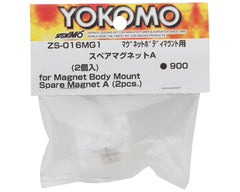 Yokomo Type "A" Spare Body Mount Magnets (12x4mm) (2)
