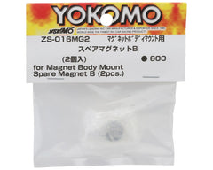 Yokomo Type "B" Spare Body Mount Magnets (12x3mm) (2)