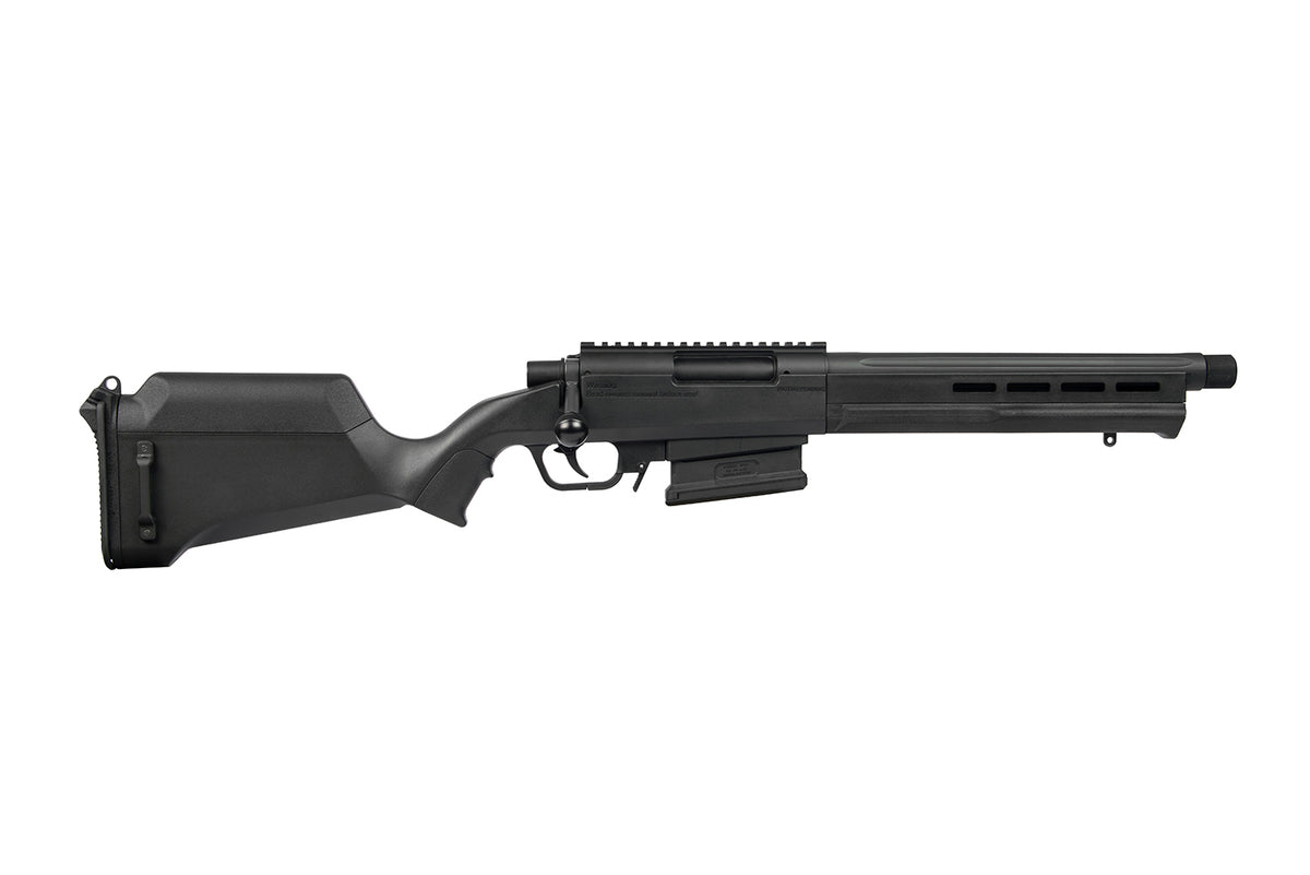 Amoeba Striker Rifle AS-02 Black